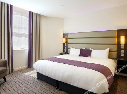 Premier Inn London Eltham - image 8