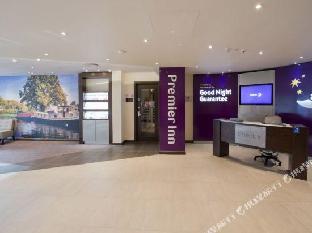 Premier Inn London Uxbridge - image 2