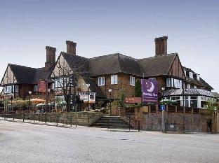 Premier Inn London Harrow - image 7