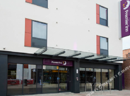 Premier Inn London Orpington - image 11