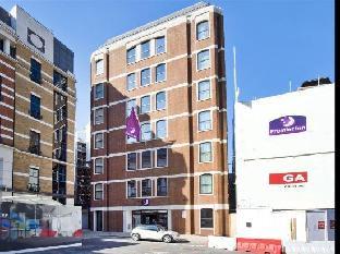 Premier Inn London Farringdon (Smithfield) - image 7