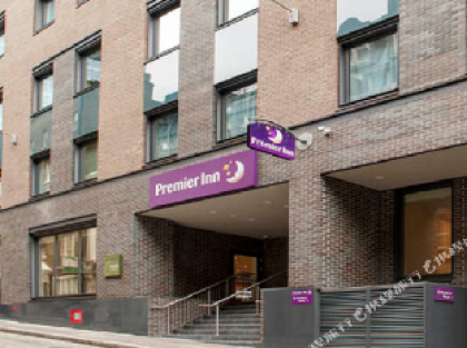 Premier Inn London Bank (Tower) - image 5