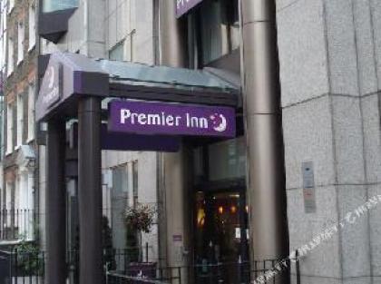 Premier Inn London City (Tower Hill) - image 2