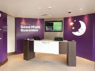 Premier Inn London Dagenham - image 3