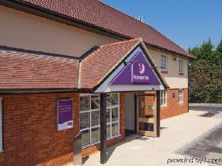 Premier Inn London Ruislip - image 2